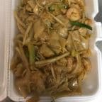 Best Chow Fun in Natick, MA